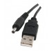 USB to DC Jack Power Cable