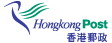 Hong Kong Post
